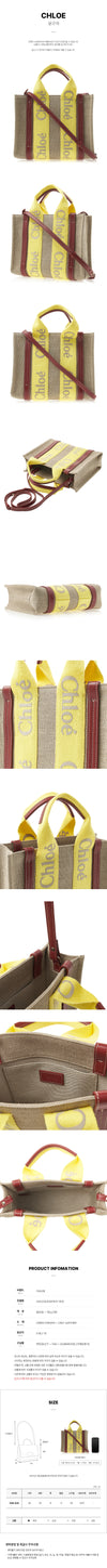 CHLOE Woody Small Tote Bag 9V0 76414716 [P]