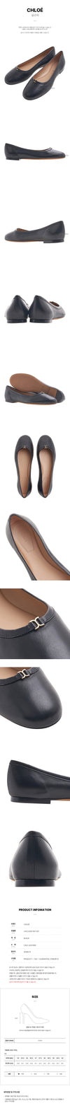 CHLOE Damen Ballerinas 140569491 [P]