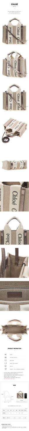 CHLOE Mini Woody Tote Bag 140569492 [P]