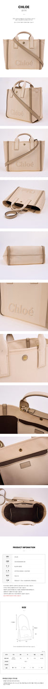 Chloe Carry Tote Bag 152801365 [P]