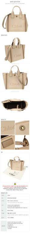CHLOE Klein Tragetasche / CHC25SS911O6526Y 146913872 [P]