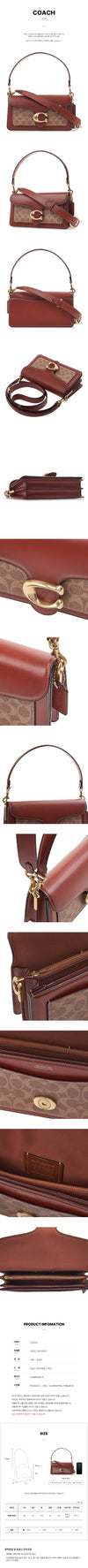 COACH TAN RUST Schultertasche 108167714 [P]