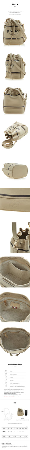 Bally Cleoh XS PBI 851Y Bucket Bag 41716009 [P]
