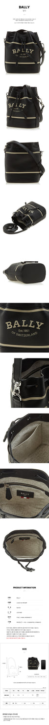 Bally Cleoh XS Bucket Bag 35372023 [P]