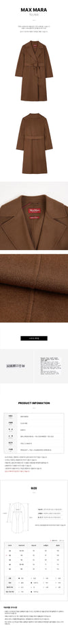 MaxMara Women's Wool Coat 141617983 [P]
