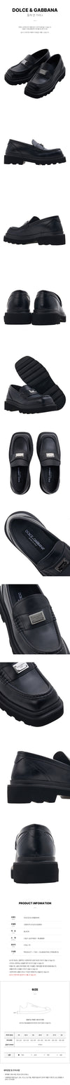 Dolce & Gabbana Leather Loafers 76655886 [P]