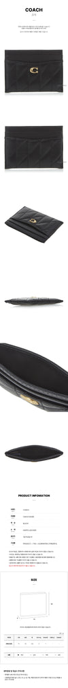 COACH ピローキルティングカードウォレット 158313644 [P]