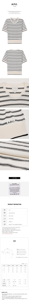 APC ストライプ半袖Tシャツ 158313684 [P]