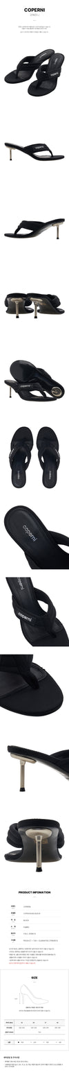 COPERNI Damen Sandalen mit Absatz in Schwarz 87953669 [P]
