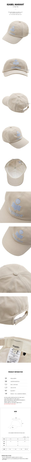 Isabel Marant Tyrone Baseball Cap 91200773 [P]