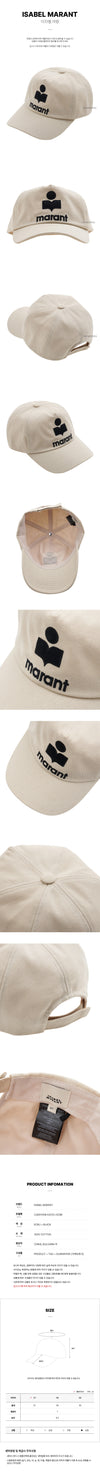 Isabel Marant Tylon Cap 91200694 [P]