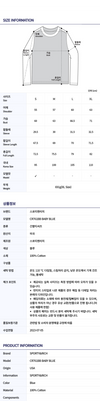 SPORTY & RICH Damen Sweatshirt CR761BB BABY BLAU 50807114 [P]