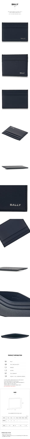 BALLY レザー カードケース U507P 63970836 [P]