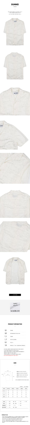 Sunnei Men's Monogram Logo Jacquard Shirt 52475661 [P]