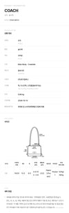 Coach Tabby 20 Women's Shoulder Bag 162374679 [P]