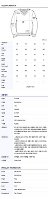 DRUMOHR Men's Knit D0D103 100 62852941 [P]