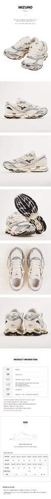 Mizuno Prophecy Sneakers 156942068 [P]