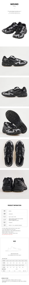 MIZUNO Wellenreiter Sneaker für Unisex 154750822 [P]