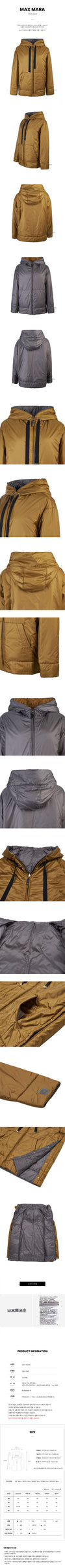 MaxMara Reversible Down Jacket DALI 048 for Women 101933768 [P]