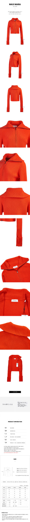 MAXMARA ウィメンズ ウール カーディガン 003 73308097 [P]