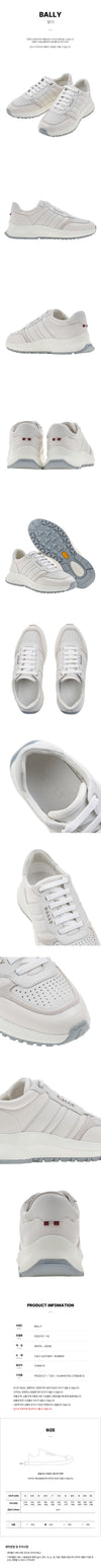 BALLY Männliche Sneakers T 45 75636055 [P]