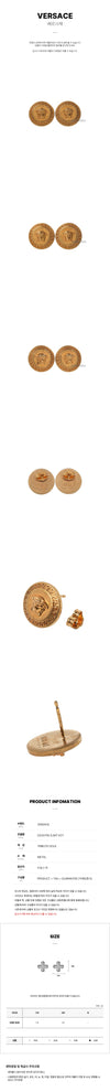 VERSACE グレカ メドゥーサ ピアス 127069233 [P]