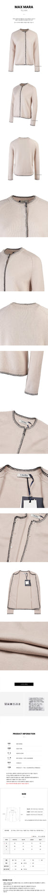 MaxMara WOMEN'S CARDIGAN 008 FW24 117070960 [P]