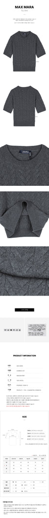 MAXMARA Damen Strickpullover aus Wolle 007 FW25 142311765 [P]