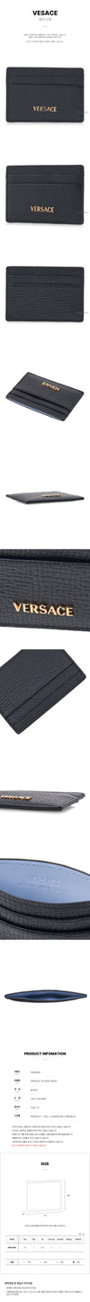 VERSACE ミツ カードホルダー 1A13695 1B00V SS25 136455164 [P]