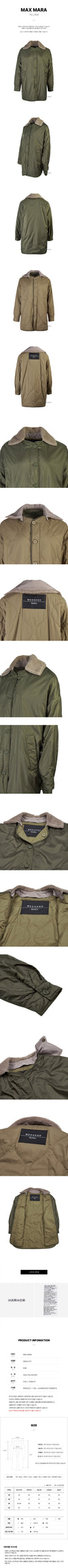 MaxMara DRAVA 011 FW24 Women's Reversible Padded Jacket 103224225 [P]