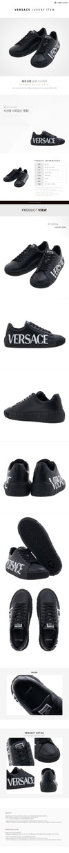 VERSACE Männer Greca Logo Sneakers 75636089 [P]