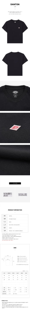 Danton Cropped Short Sleeve T-shirt in Black 161289060 [P]