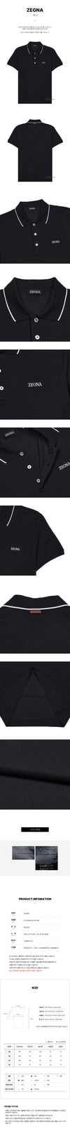 ZEGNA Stretch-Polohemd für Herren 128305633 [P]