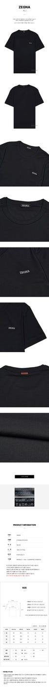 Zegna Men's T-Shirt 128305642 [P]