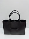 BOTTEGA VENETA Intrecciato Arco Medium Tote Bag Braun 609175 157117899 [P]