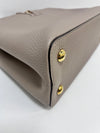 CHANEL Capucines MM M42253 157117896 [P]