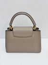 CHANEL Capucines MM M42253 157117896 [P]