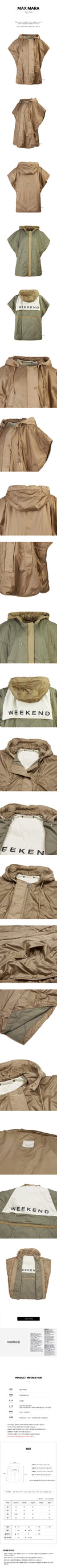 MAXMARA Reversible-Jacke 016 FW24 Damen 103223442 [P]