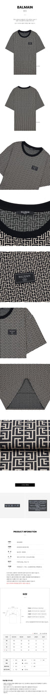 Balmain Printed Pattern T-Shirt 132699030 [P]
