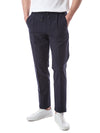 Lardini Embossed Pattern Bandstring Cotton Pants 150690437 [P]
