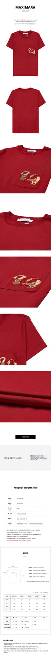 MAXMARA Damen Kurzarm T-Shirt 91441203 [P]
