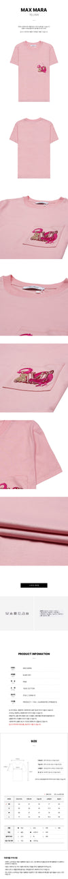MaxMara ELMO 007 Women’s Short Sleeve T-Shirt 91441200 [P]