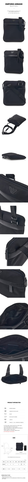 Emporio Armani Men's Nylon Flat Shoulder Bag 159403861 [P]