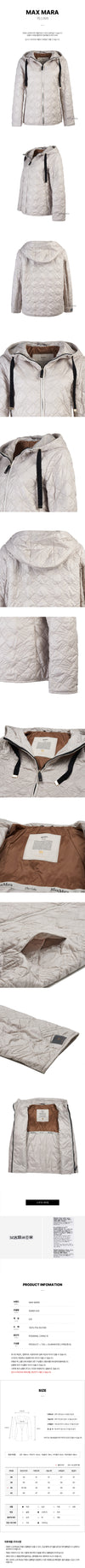 MaxMara Women's Quilted Jacket 045 58228657 [P]
