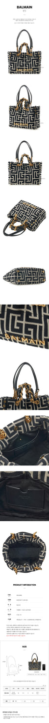 BALMAIN モノグラム スモール トートバッグ 132697819 [P]