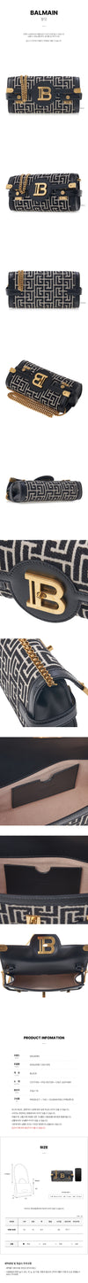 Balmain B-Buzz 23 Shoulder Bag 136455055 [P]