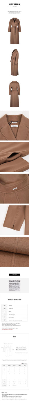 MaxMara Virgin Wool Coat 140338483 [P]