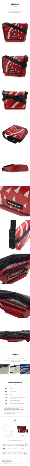 FREITAG F14 DEXTER 0009 Dexter Messenger Crossbody Bag 76186866 [P]
