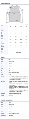 TAO Kinder Fleece Sweatshirt 057 GE F25204 150315304 [P]