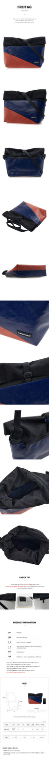 FREITAG F640 Rollin 0009 Unisex Rollin Shoulder Bag 76186874 [P]